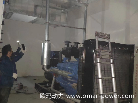 許昌政府單位   500KW上柴開架式發電機組